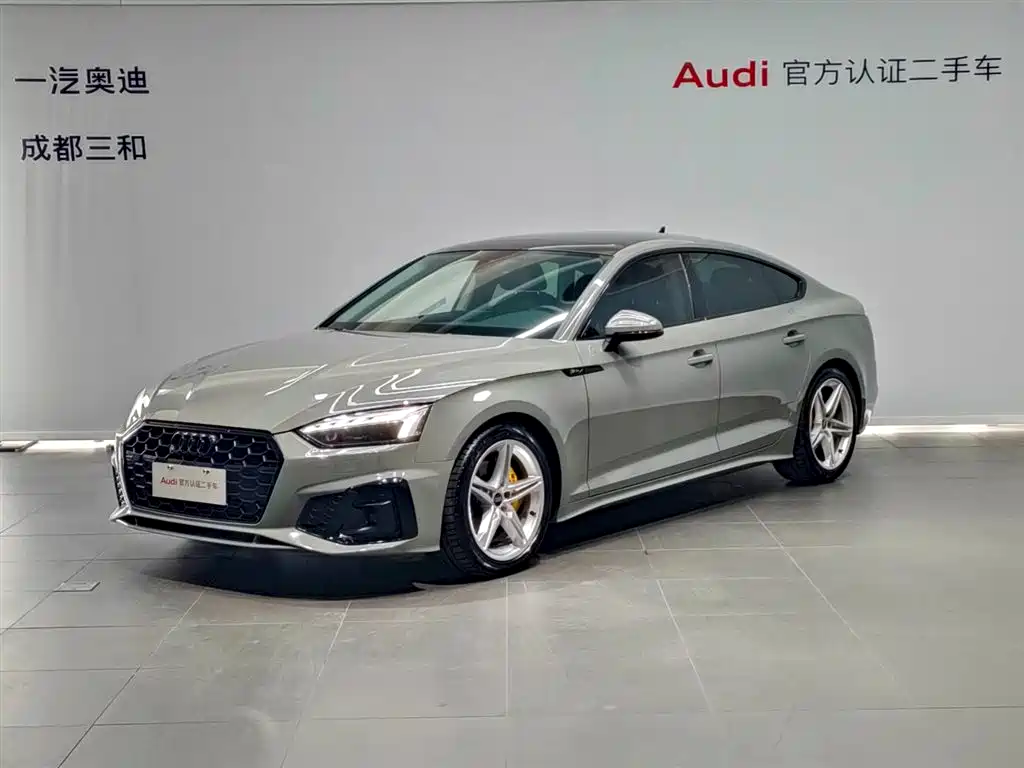 Audi A5 2021