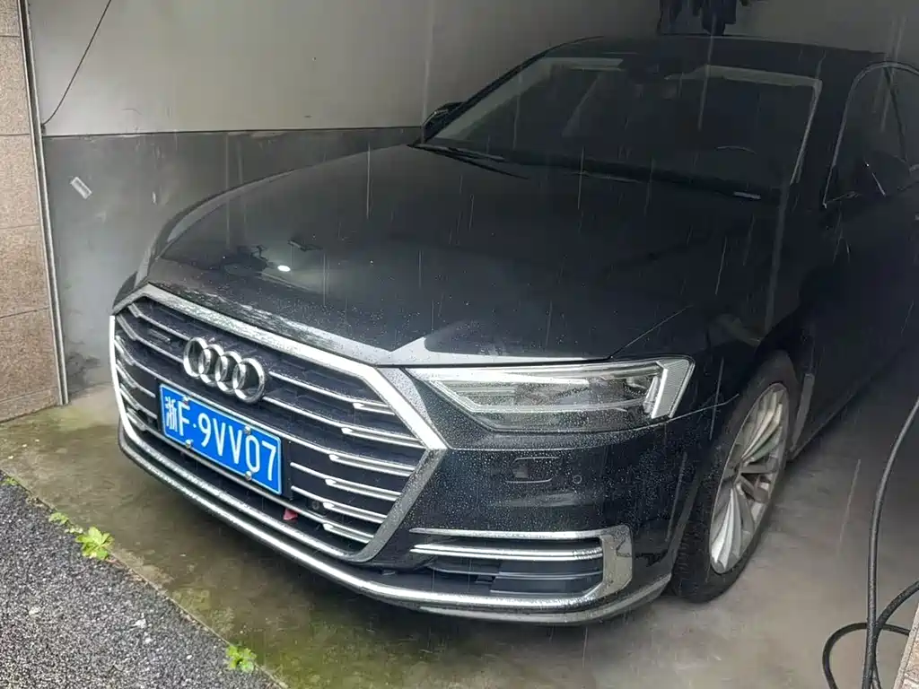 Audi A8 2020