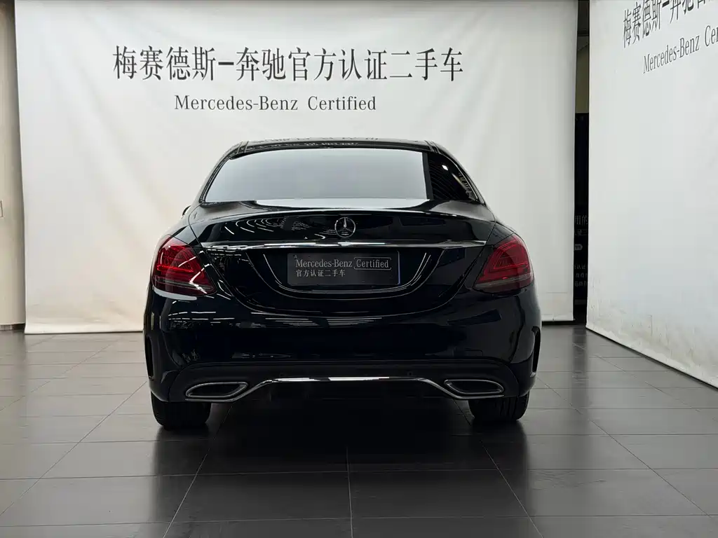 Mercedes-Benz C-Class 2021