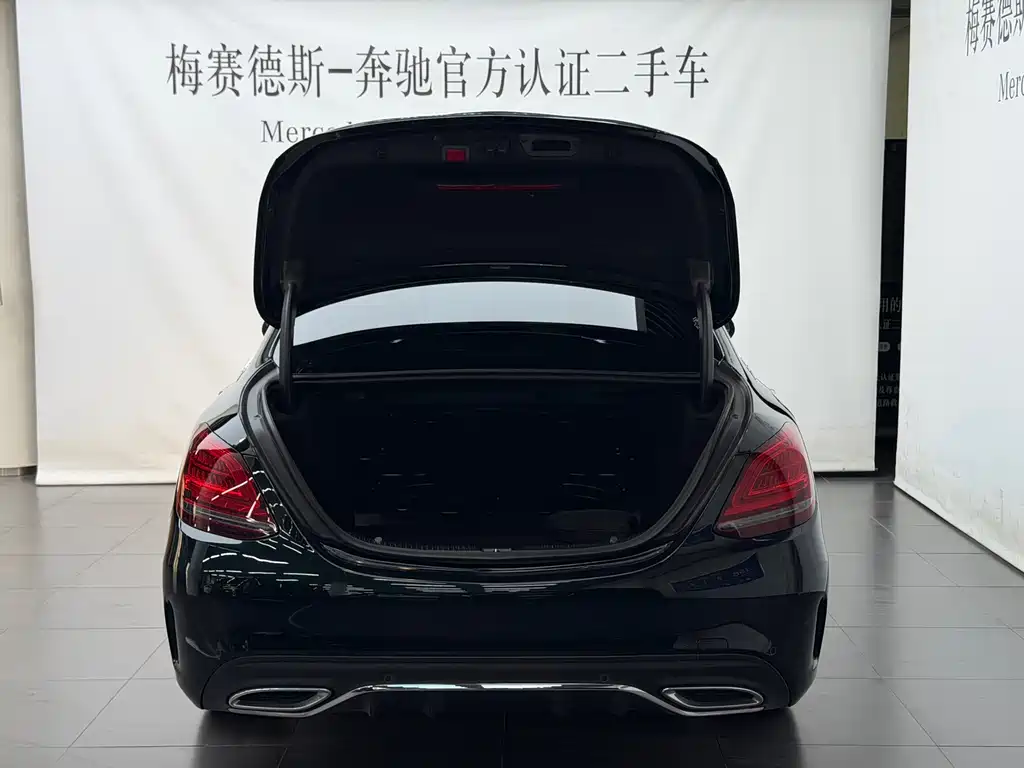 Mercedes-Benz C-Class 2021 — фото 17