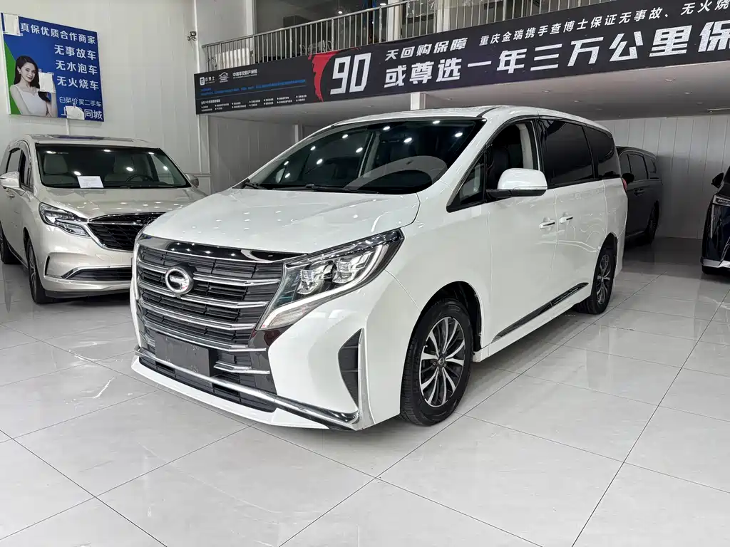 GAC Motor Trumpchi M8 2023