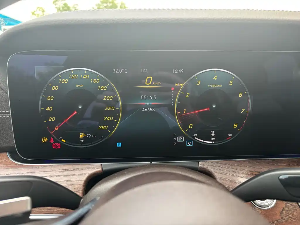 Mercedes-Benz E-Class 2023