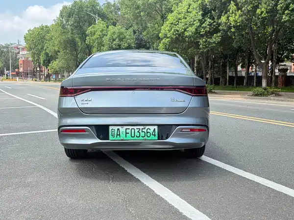 BYD Qin PLUS 2023