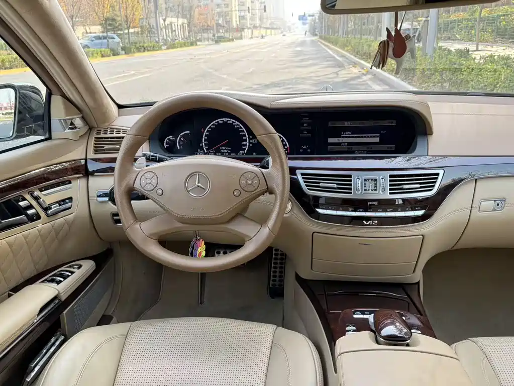 Mercedes-Benz S-Class AMG 2015 — фото 10