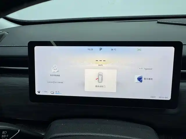 Chery Tiggo 7 C-DM 2025 — фото 9