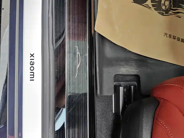 Xiaomi SU7 2025