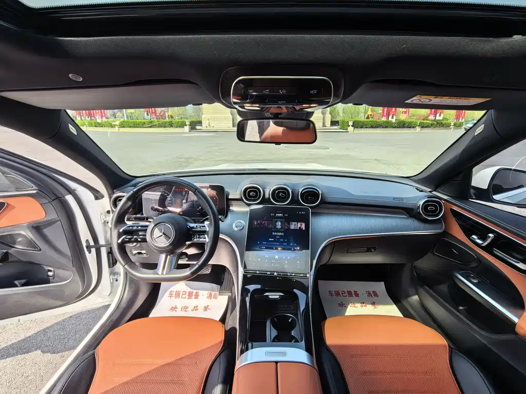 Mercedes-Benz C-Class 2023