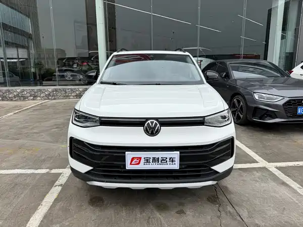 Volkswagen Tharu 2024