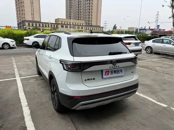 Volkswagen Tharu 2024