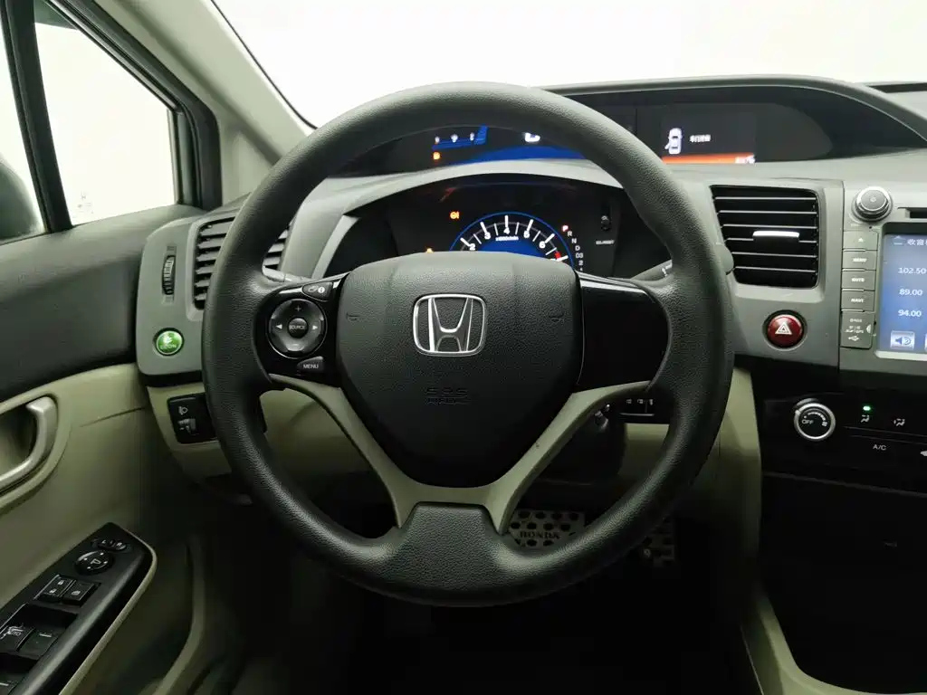 Honda Civic 2014 — фото 11