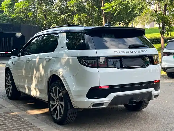 Land Rover Discovery Sport 2021