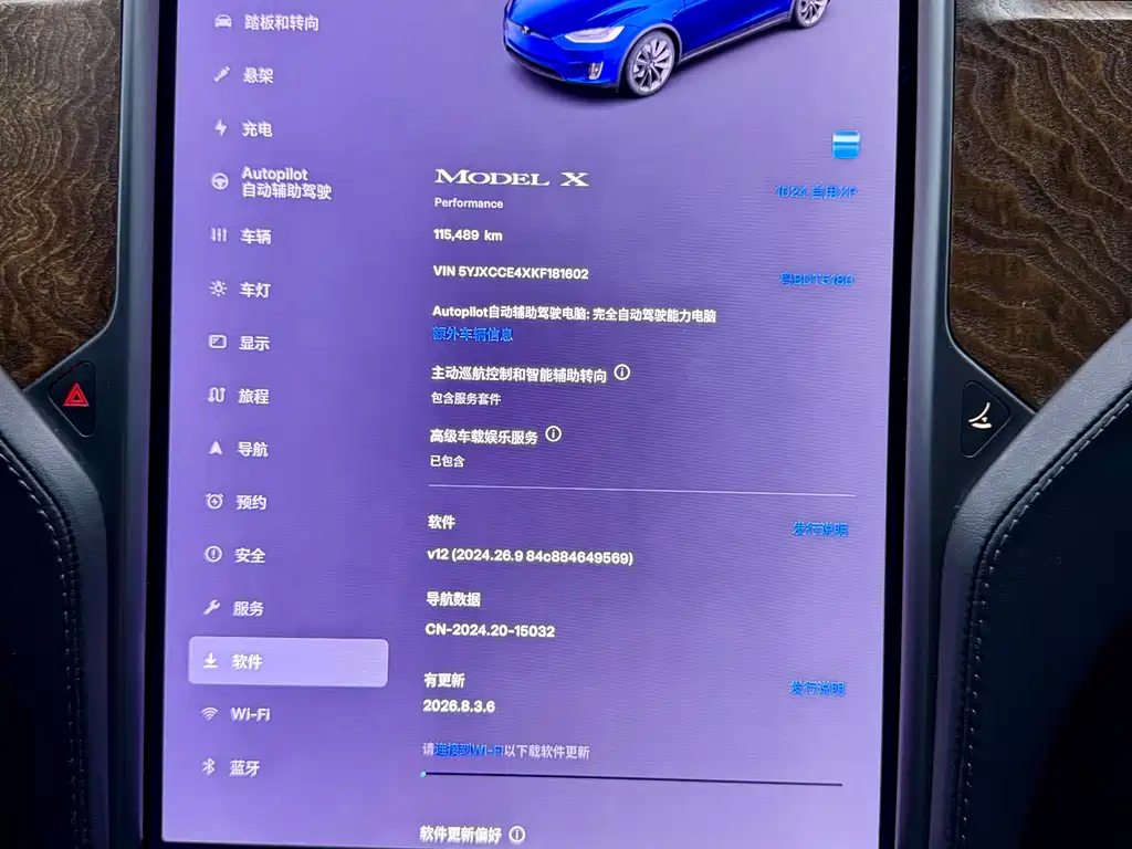 Tesla Model X 2019 — фото 10