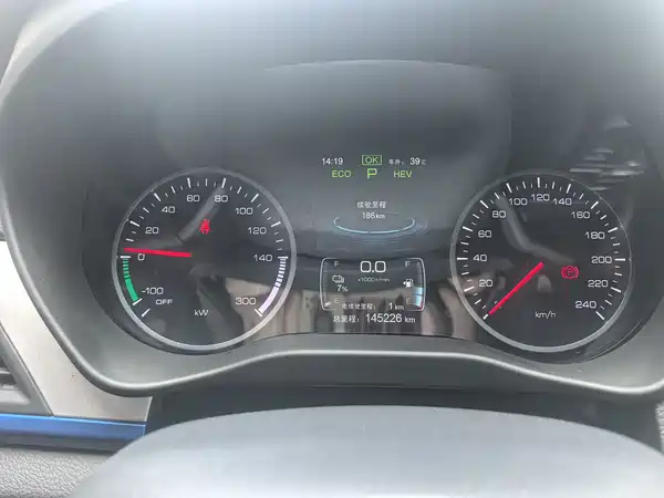 BYD Qin NEV 2018