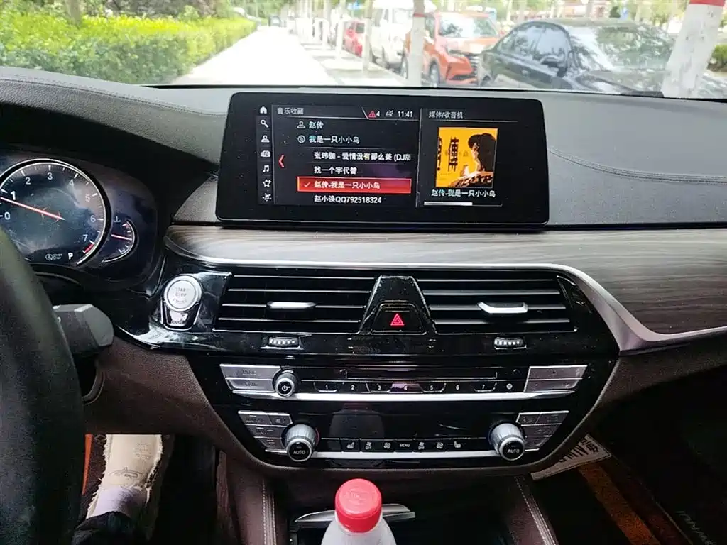 BMW 5 Series 2018 — фото 13