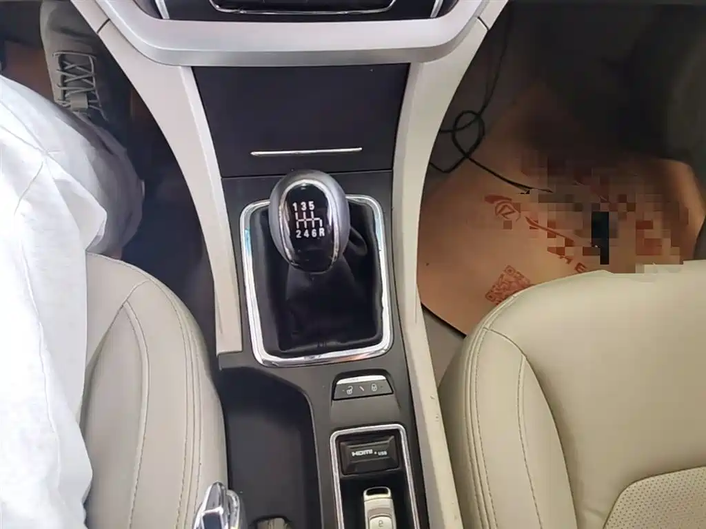 Geely Emgrand 2015 — фото 14