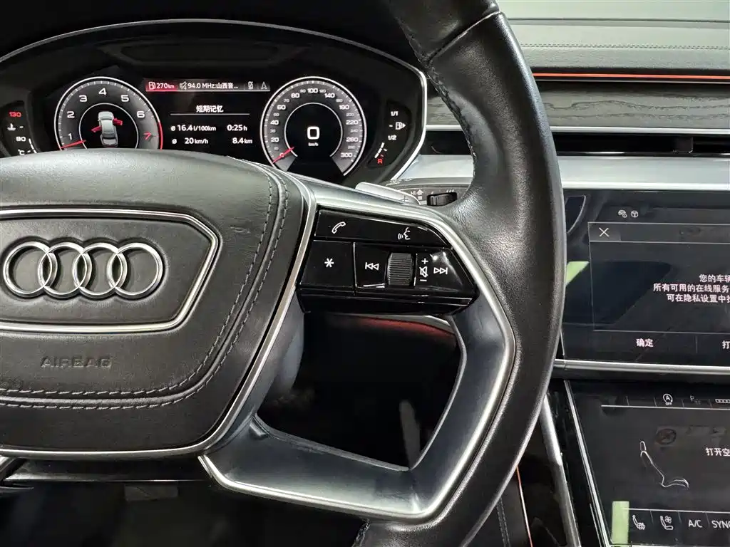 Audi A8 2023 — фото 24