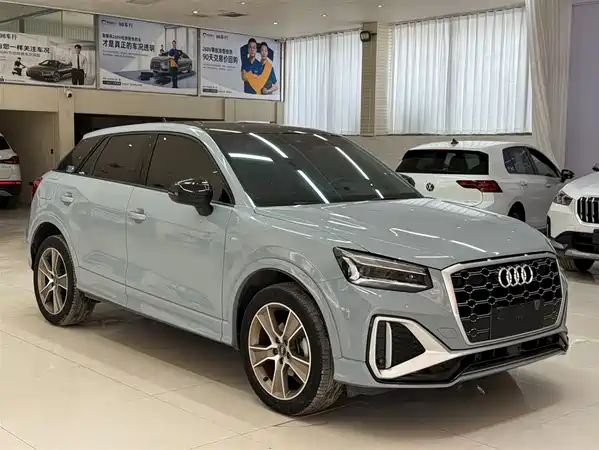 Audi Q2L 2022
