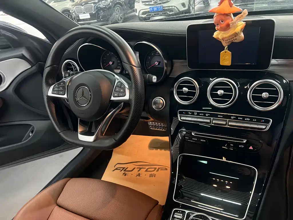 Mercedes-Benz C-Class 2017 — фото 9