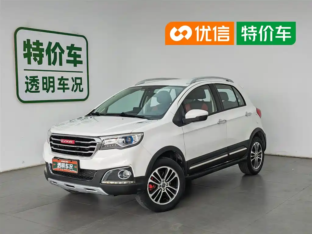 Haval H1 2015