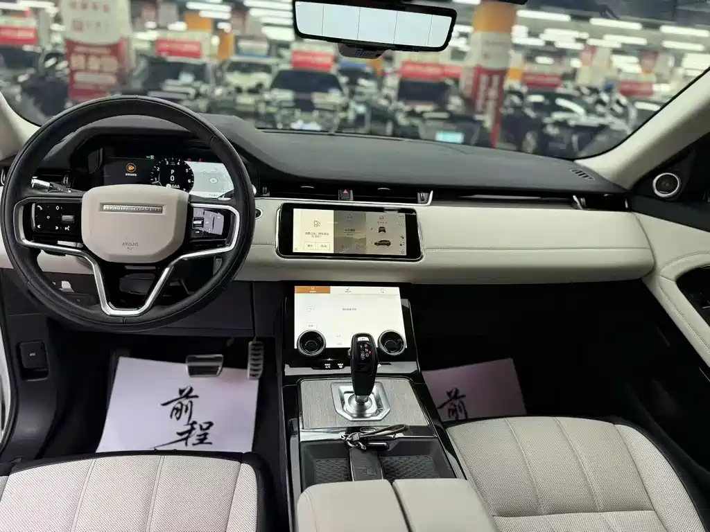 Land Rover Evoque 2022 — фото 9