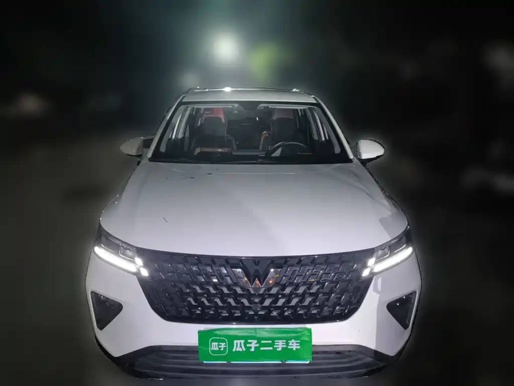 Wuling Xingchi 2024