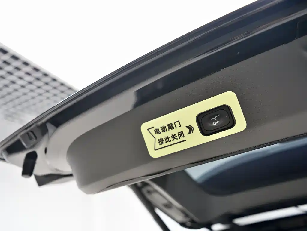 Ford Edge 2023 — фото 16