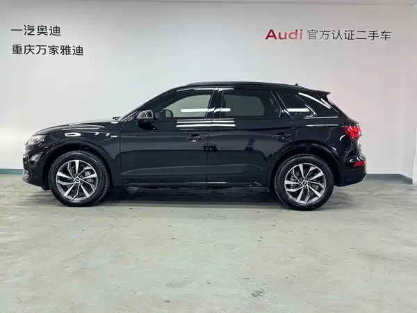 Audi Q5L 2023