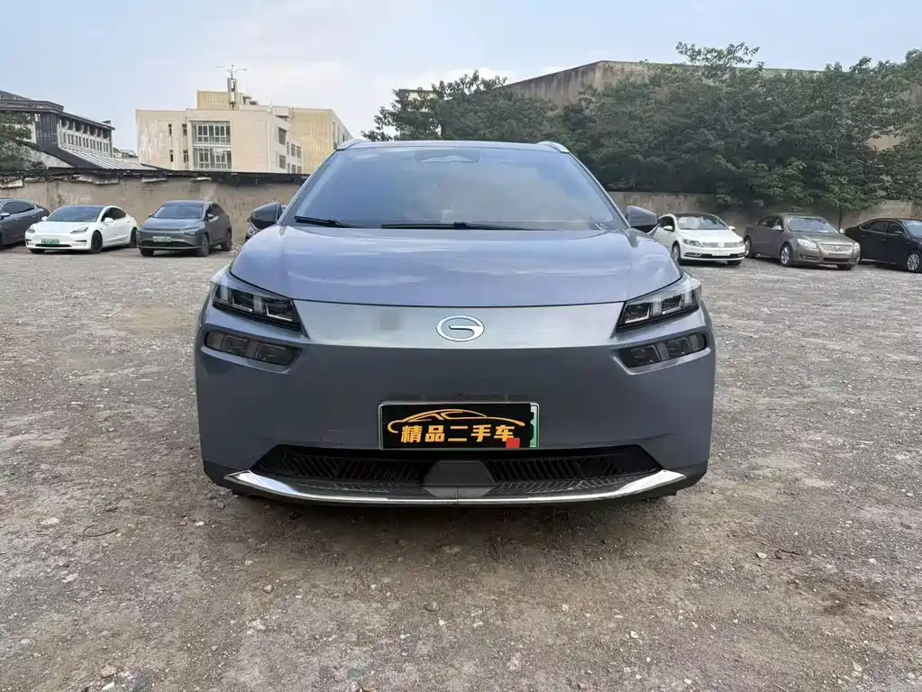 Aion V 2023