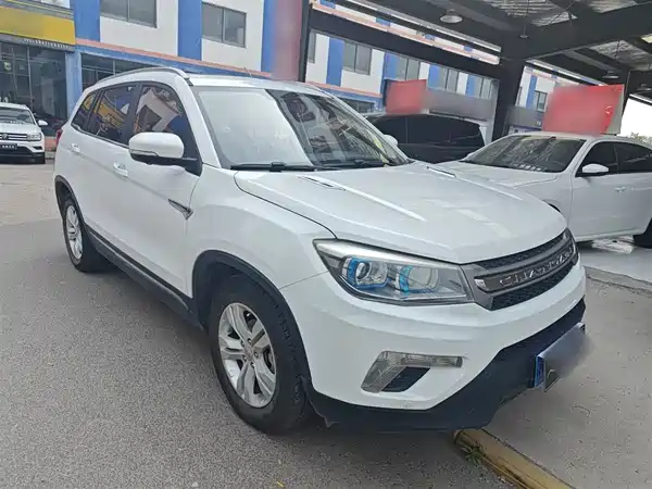 Changan CS75 2016
