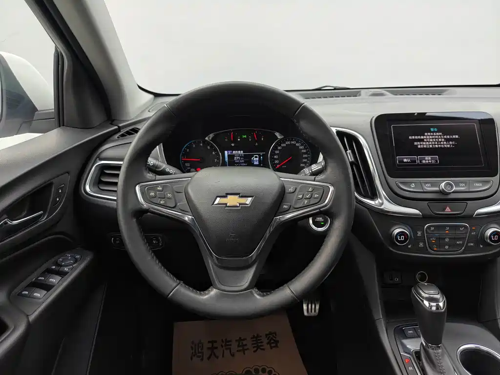 Chevrolet Equinox 2017 — фото 20