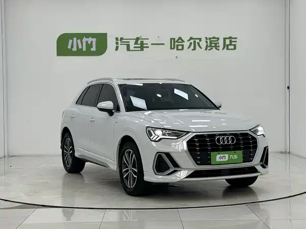Audi Q3 2023