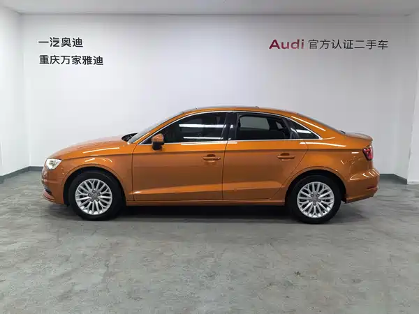 Audi A3 2016