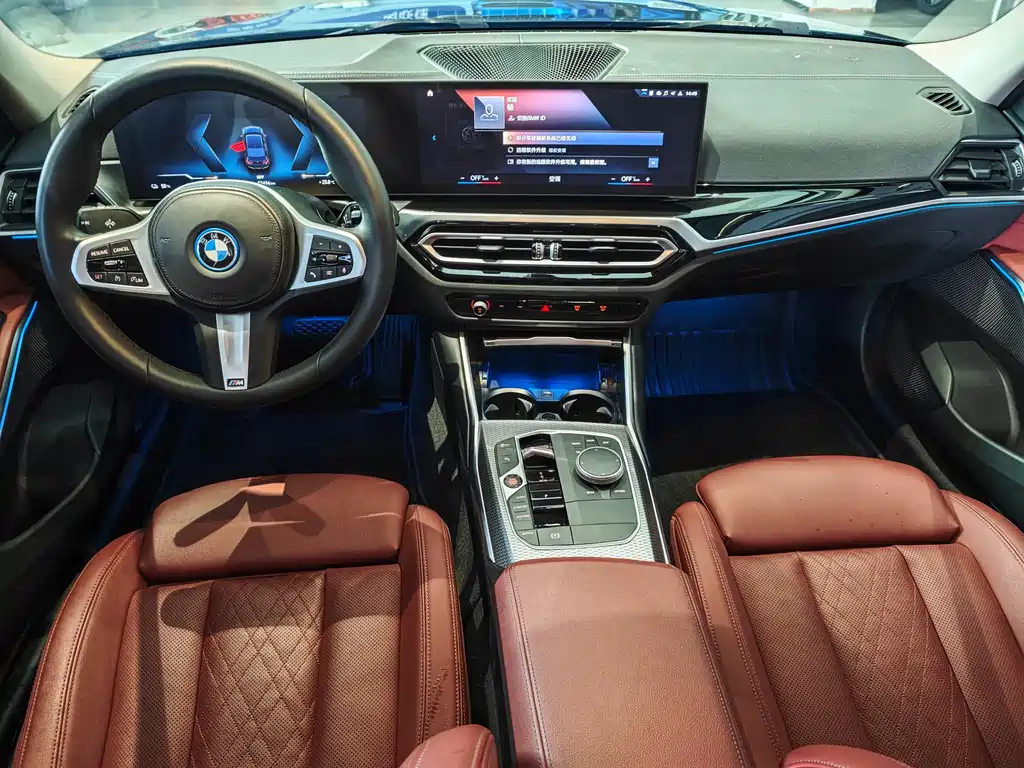 BMW i3 2023 — фото 5