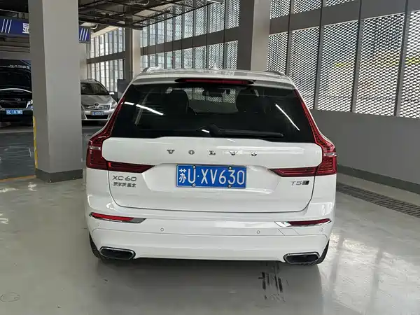 Volvo XC60 2020