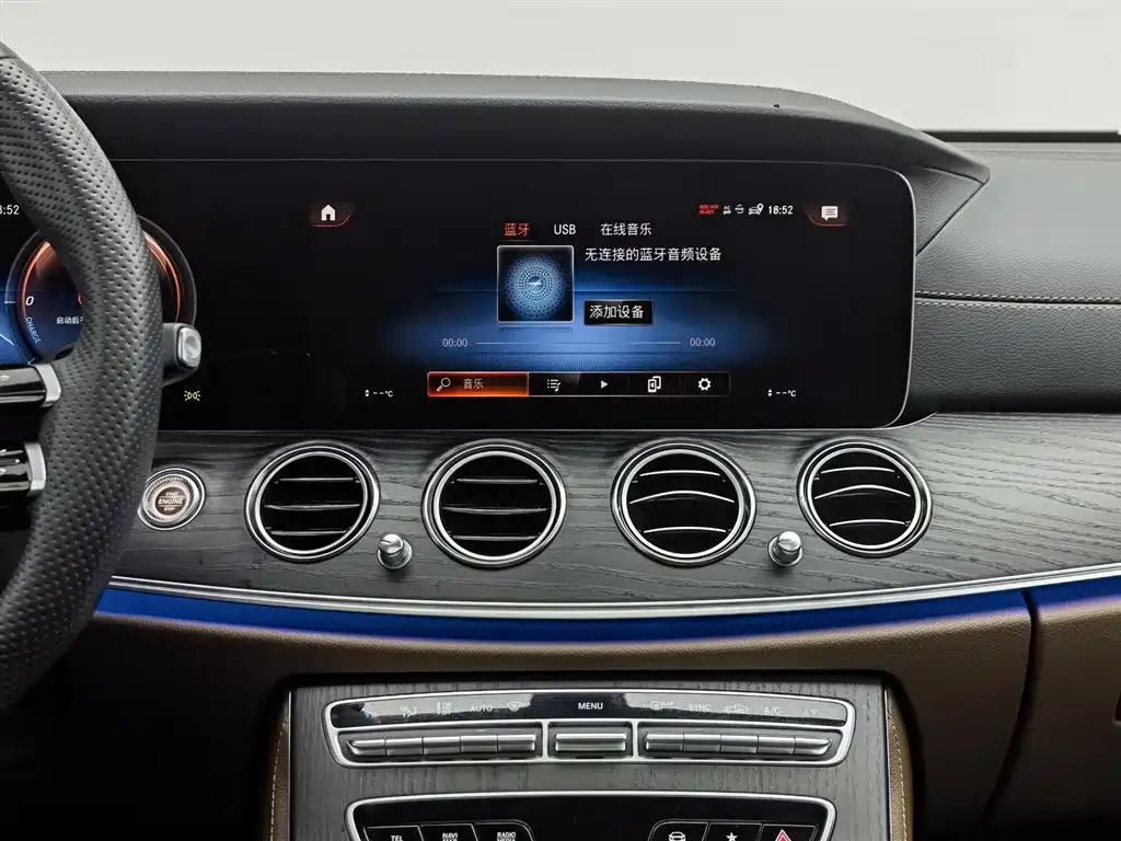 Mercedes-Benz E-Class 2023 — фото 12