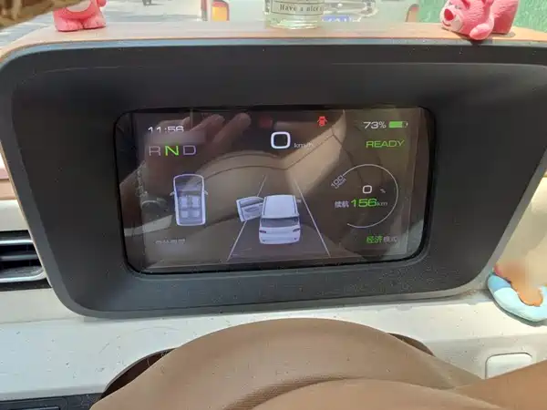 Wuling Hongguang MINIEV 2023
