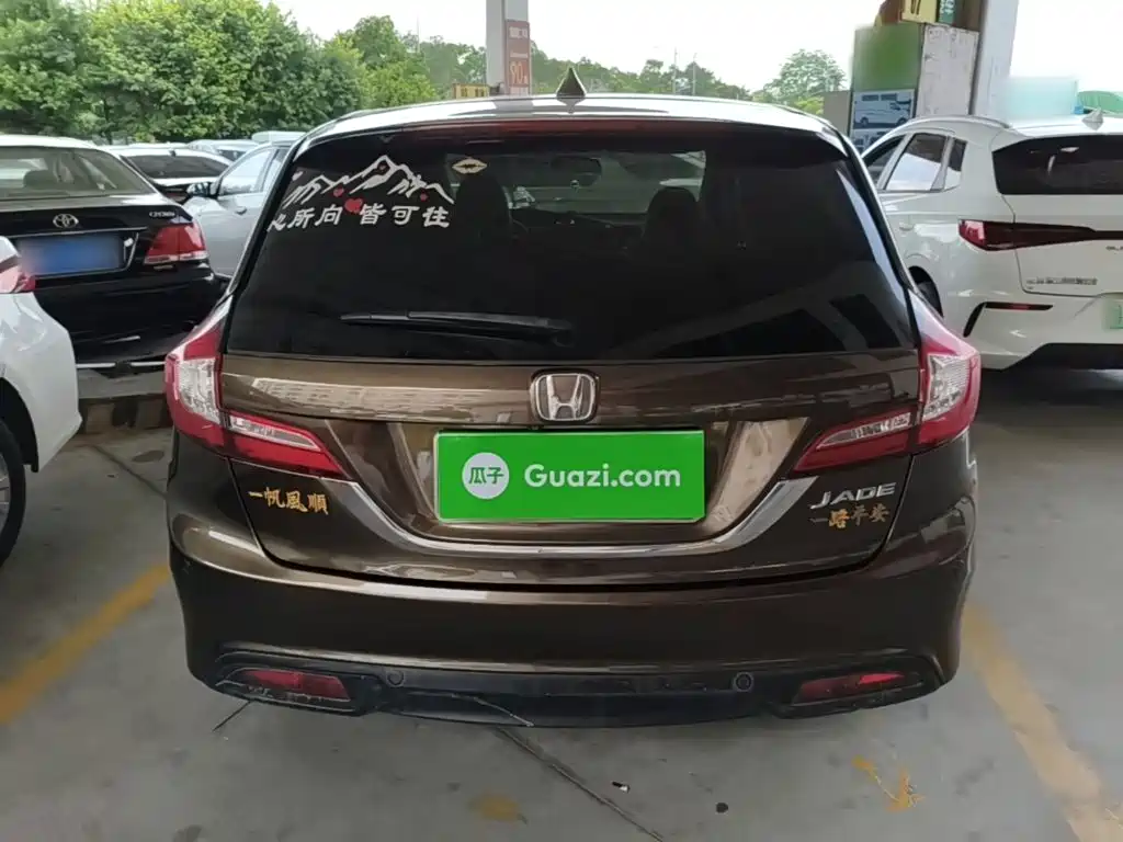 Honda Jade 2016 — фото 4