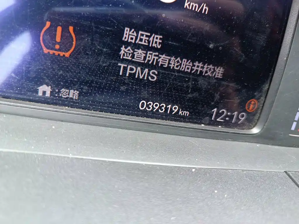 Honda Fit 2022 — фото 13