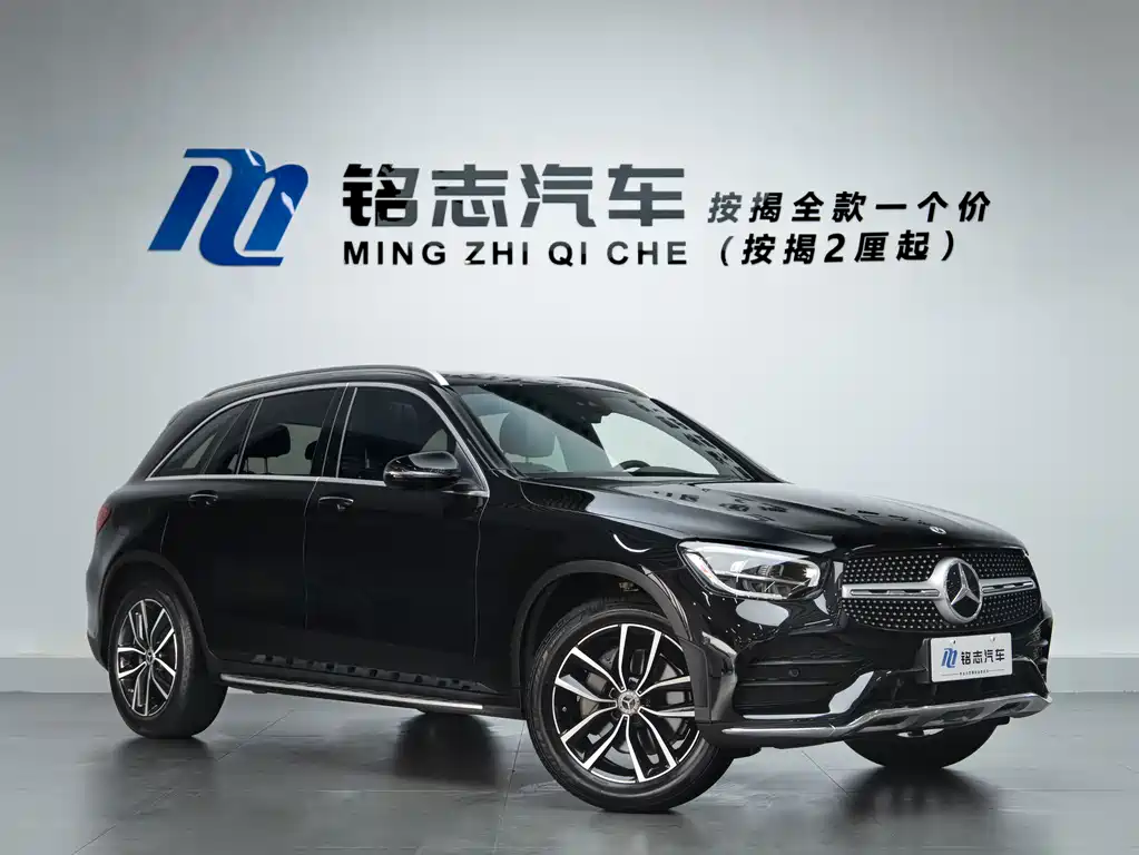 Mercedes-Benz GLC 2021
