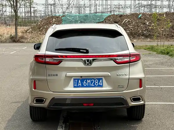Honda UR-V 2019