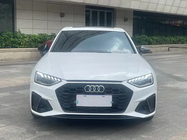 Audi A4L 2023