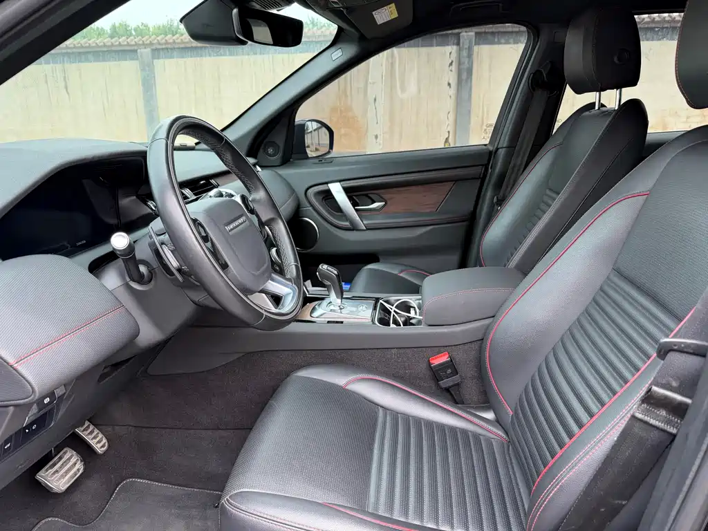 Land Rover Discovery Sport 2020 — фото 8