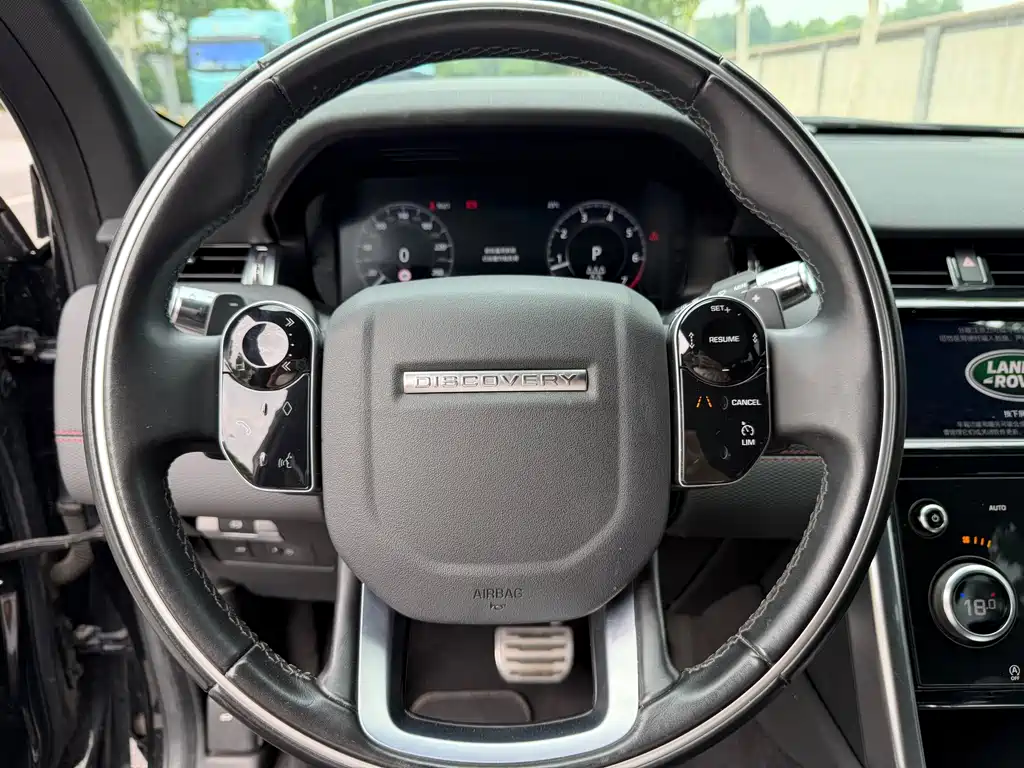 Land Rover Discovery Sport 2020 — фото 11