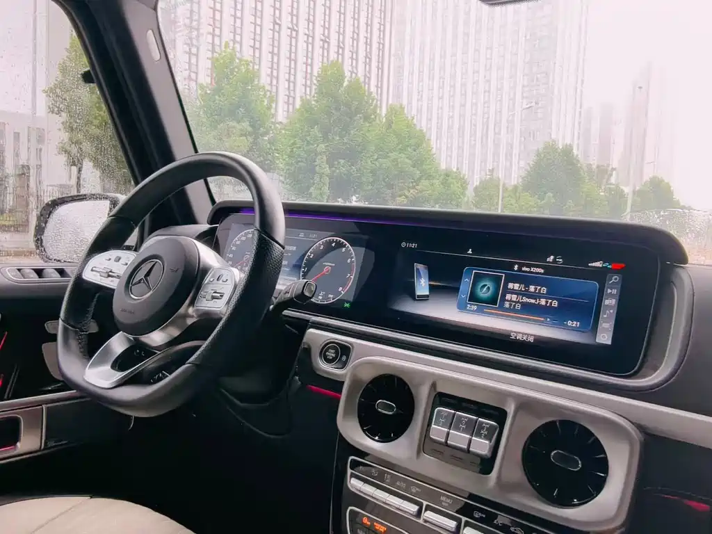 Mercedes-Benz G-Class 2023