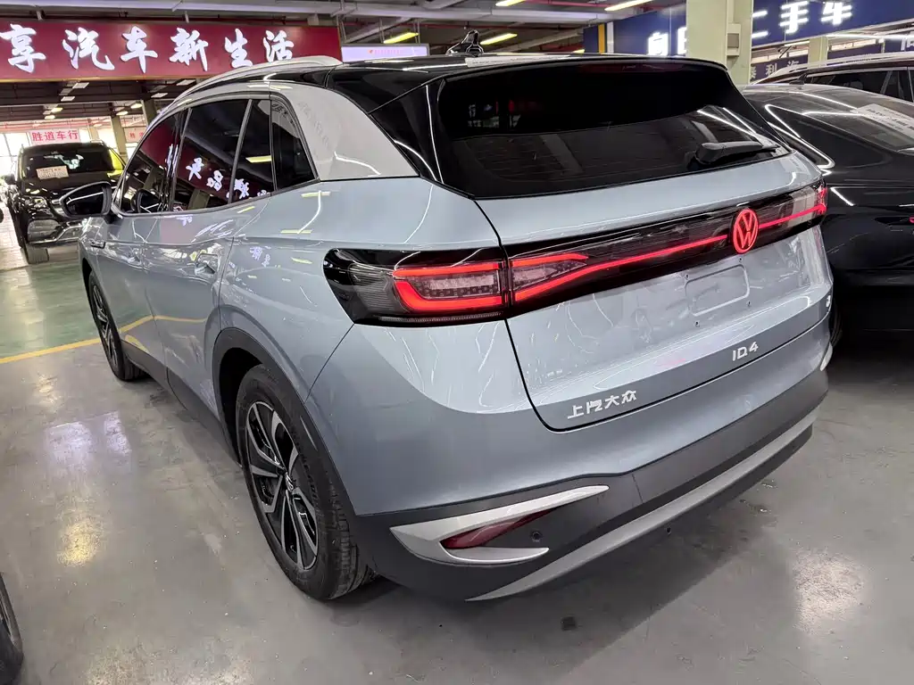 Volkswagen ID 4X 2023