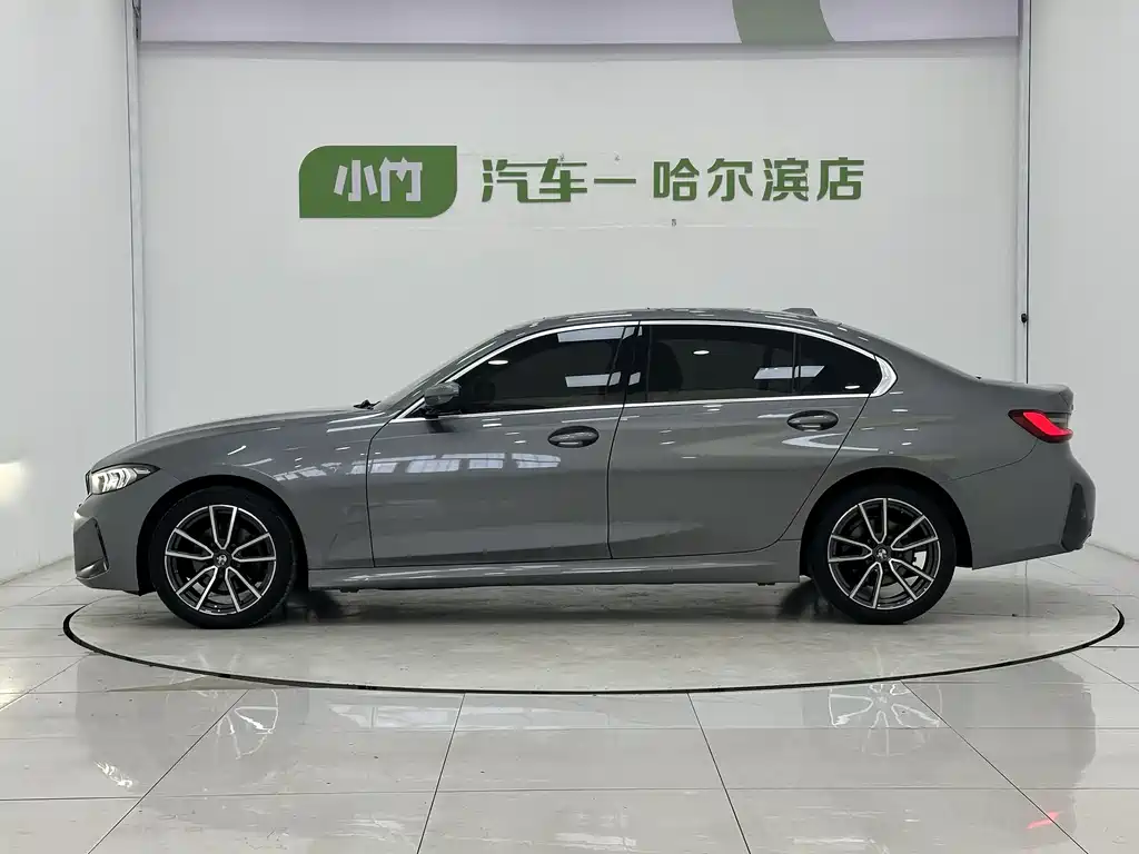 BMW 3 Series 2023