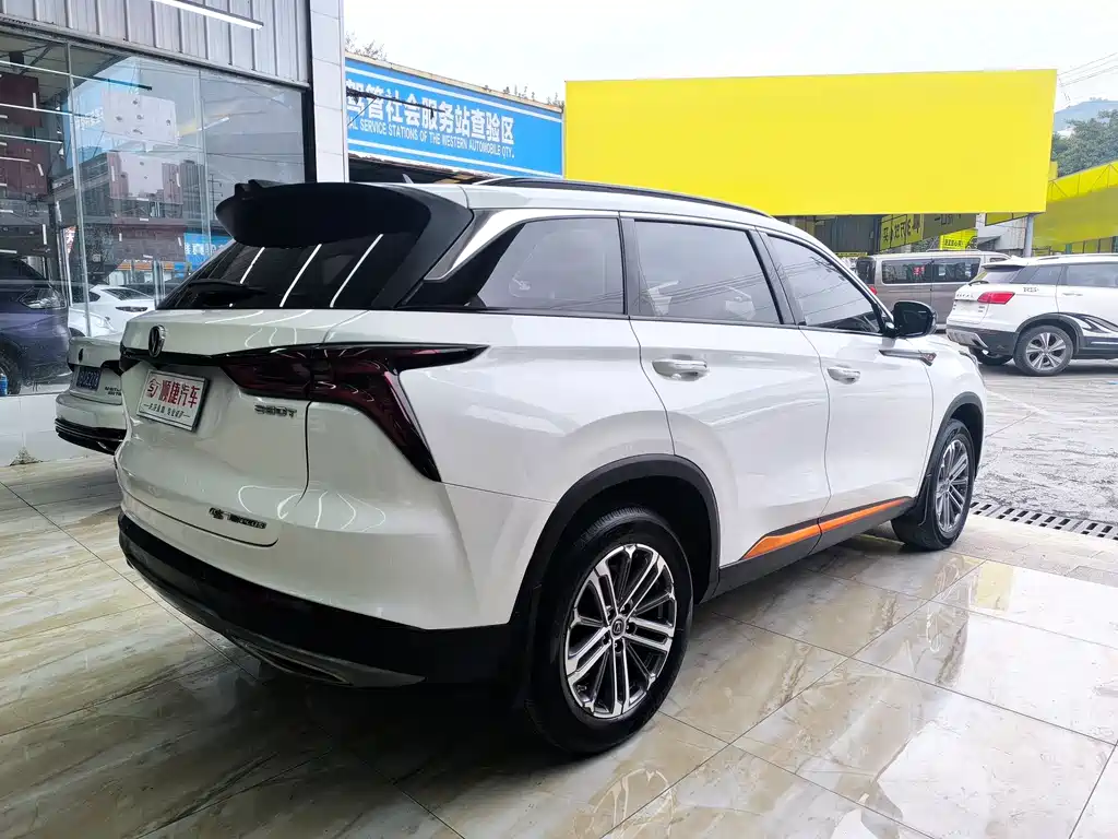 Changan CS75 PLUS 2021 — фото 11