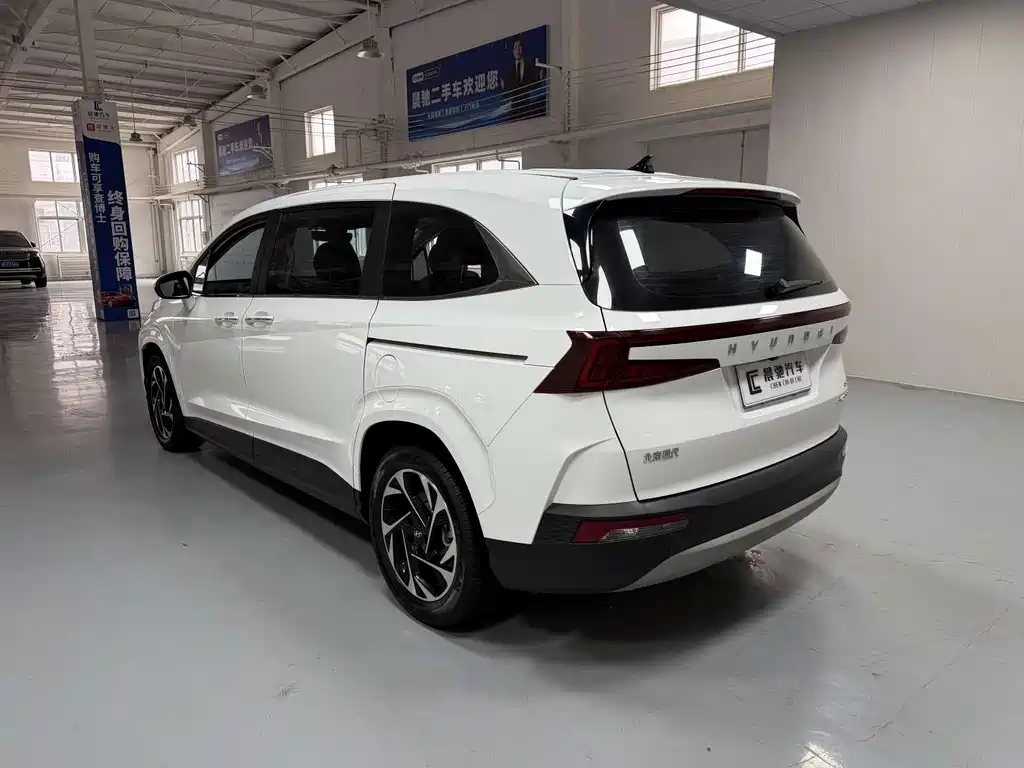 Hyundai Custo 2022