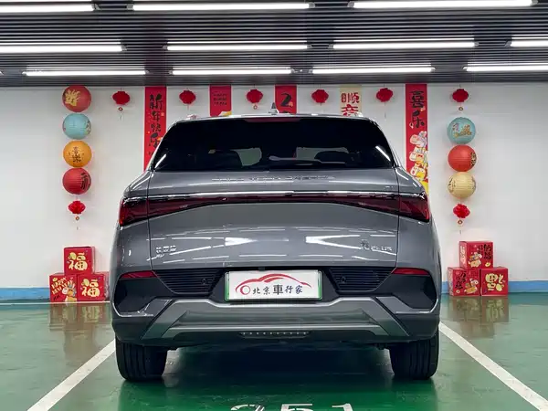 BYD Yuan PLUS 2024