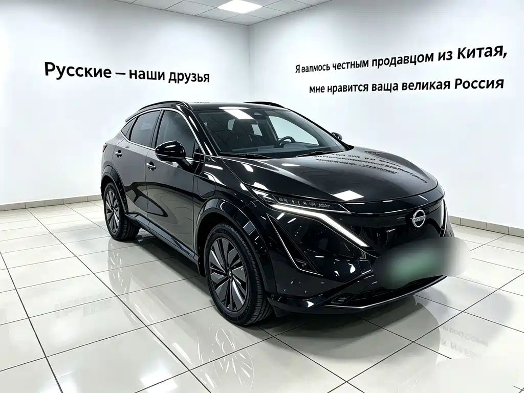 Nissan ARIYA 2022